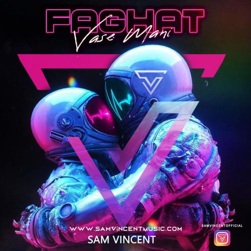 دانلود آهنگ فقط واسه منی دانلود آهنگ فقط واسه منی